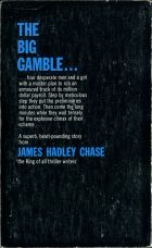 The World In My Pocket. James Hadley Chase ( Джеймс Хедли Чейз)