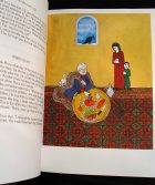 The Tales of Nasrettin Hoca. Aziz Nesin (Азиз Несин)