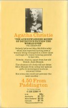 4.50 From Paddington. Agatha Christie