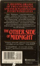 The Other Side of Midnight. Sidney Sheldon (Сидни Шелдон)