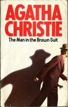  обложка The Man in the Brown Suit на английском языке