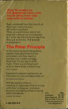 The Peter Principle. Laurence J. Peter (Питер Лоуренс), Raymond Hull