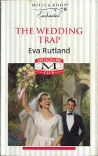 The Wedding Trap. Eva Rutland (Ева Ратленд)