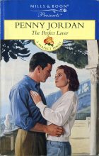 The Perfect Lover. Penny Jordan (Пенни Джордан)