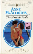 The Alexakis Bride. Anne McAllister (Энн Макалистер)