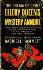 Ellery Queen's 16th Mystery Annual. разные